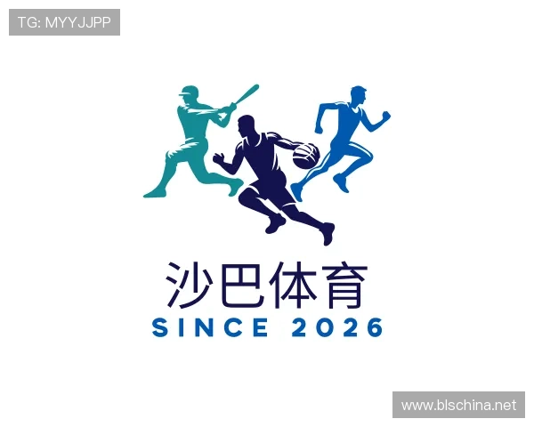 发现沙巴体育